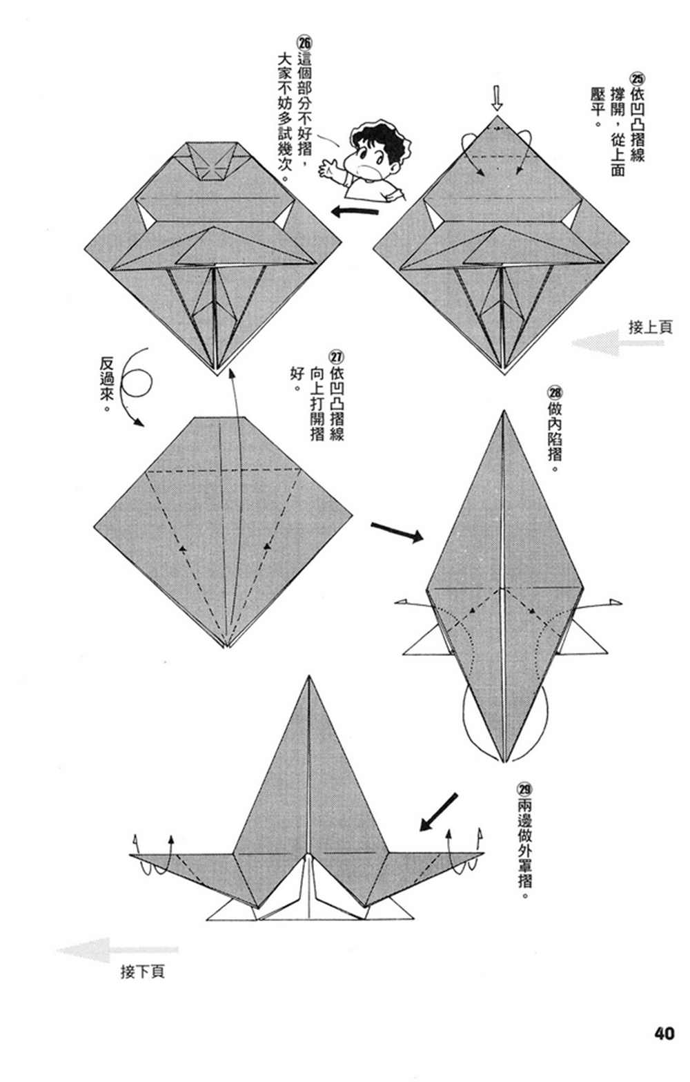 第1卷0