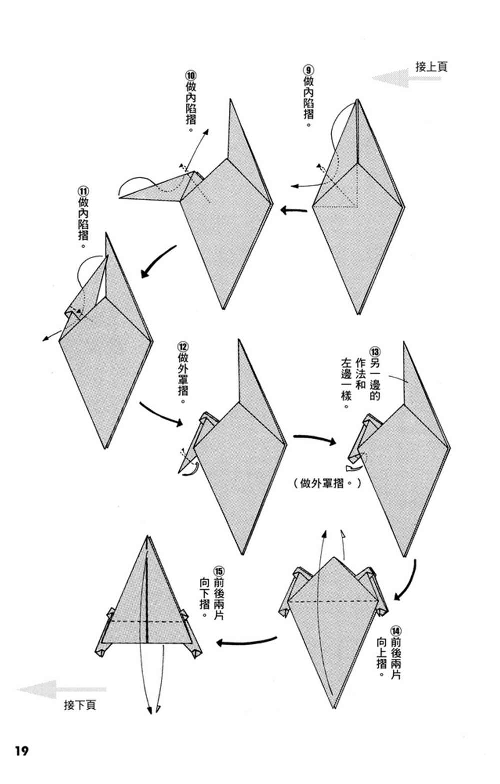 第1卷4