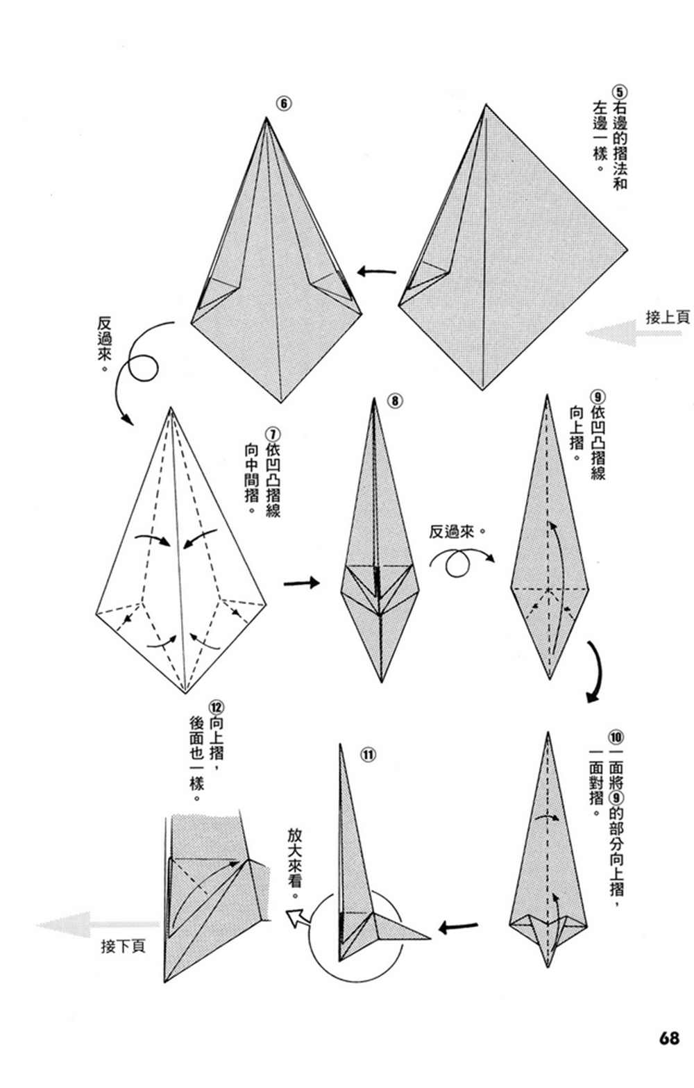 第1卷3