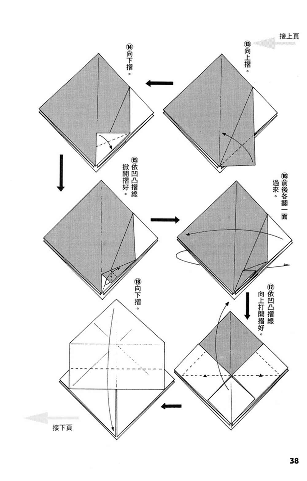 第1卷3