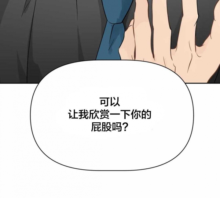 第5话2