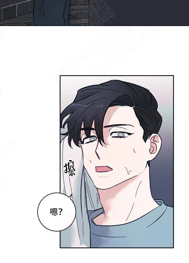 和保姆的梦漫画,第11话3图