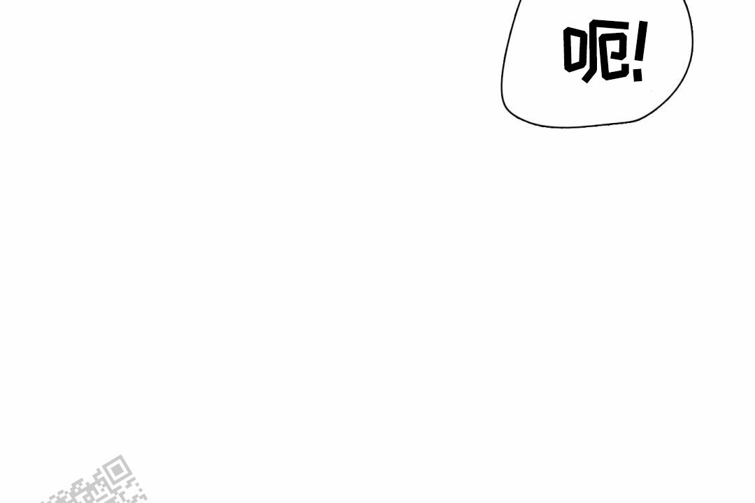 错位记忆方圆剧场漫画,第9话4图