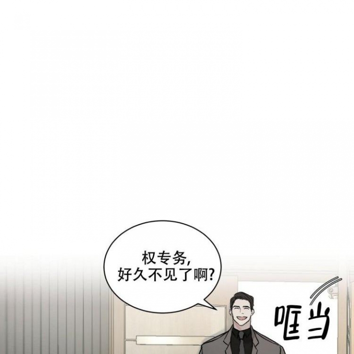 第3话3