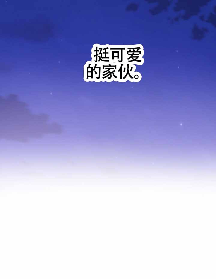 第5话4