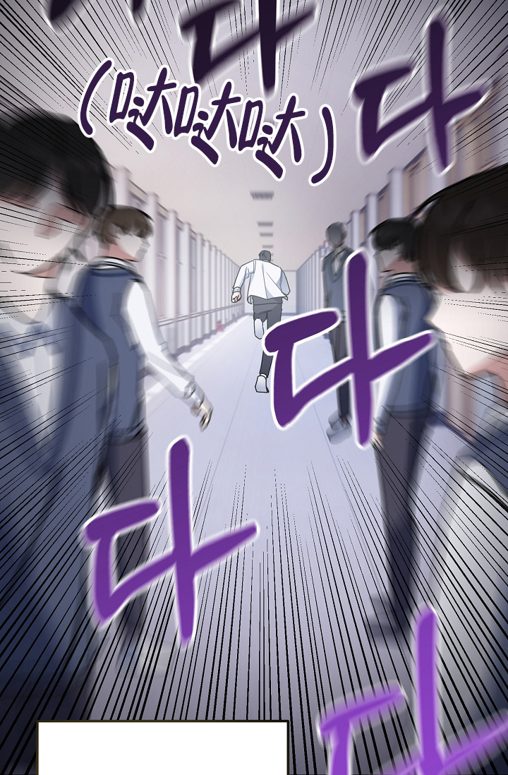 恋爱至上主义区域 豆瓣漫画,第10话1图