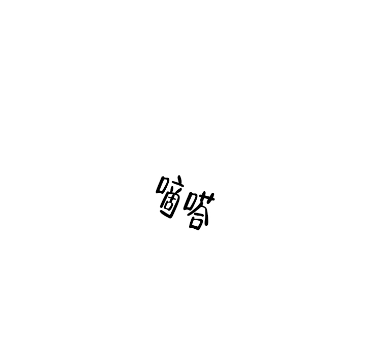 第4话0