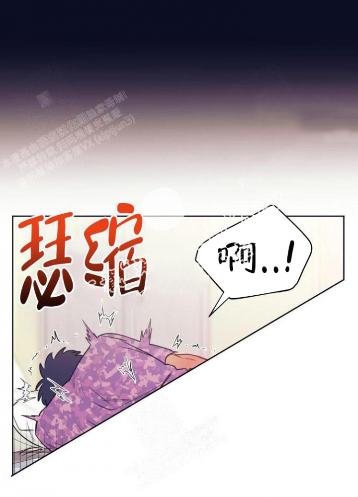 第11话2