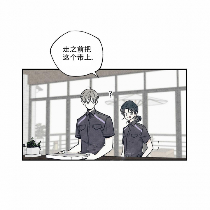 第9话1