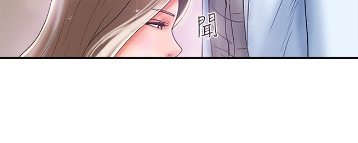 行走费洛蒙免费漫画无删减漫画漫画,第8话4图