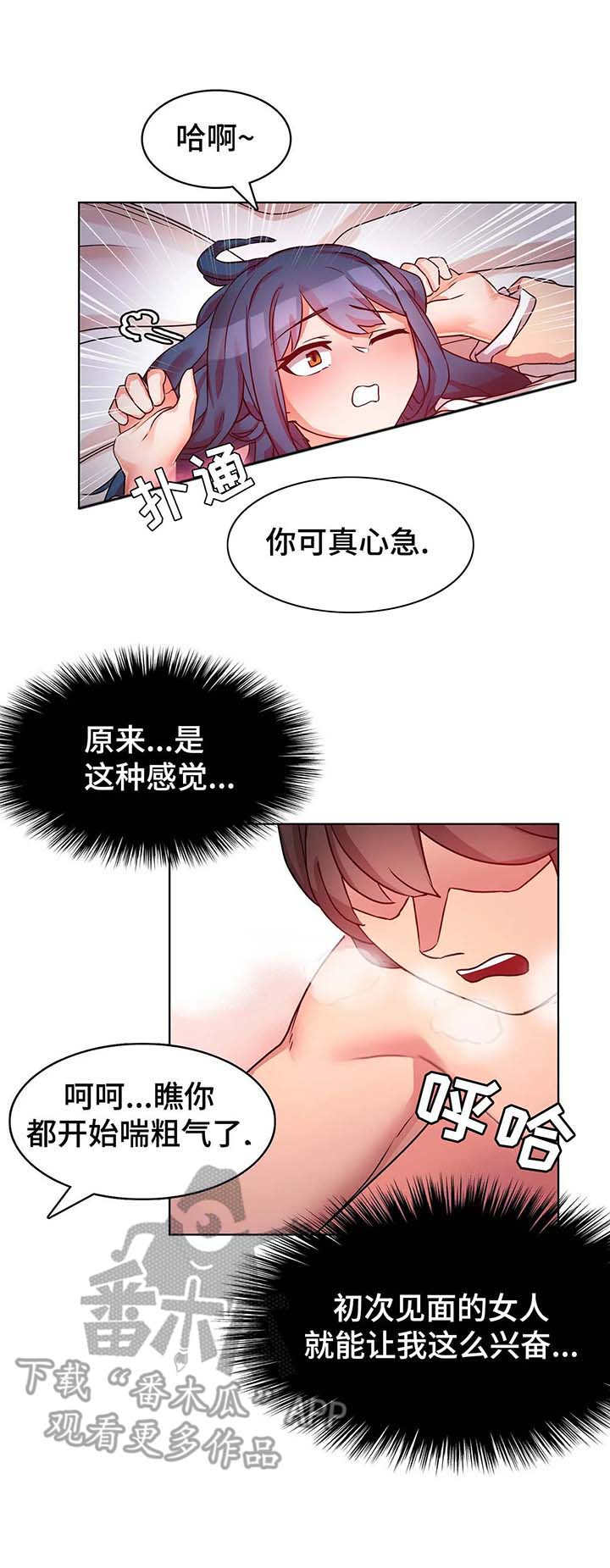 第5章：广告0