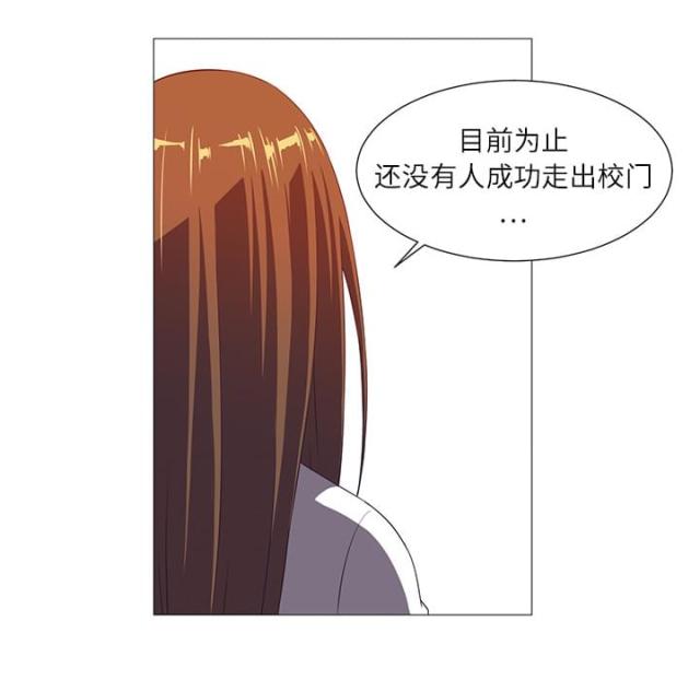 第7话1