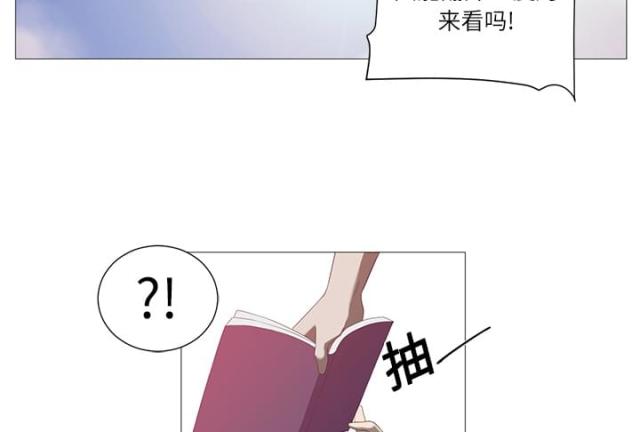 丧尸校园解说漫画,第1话4图