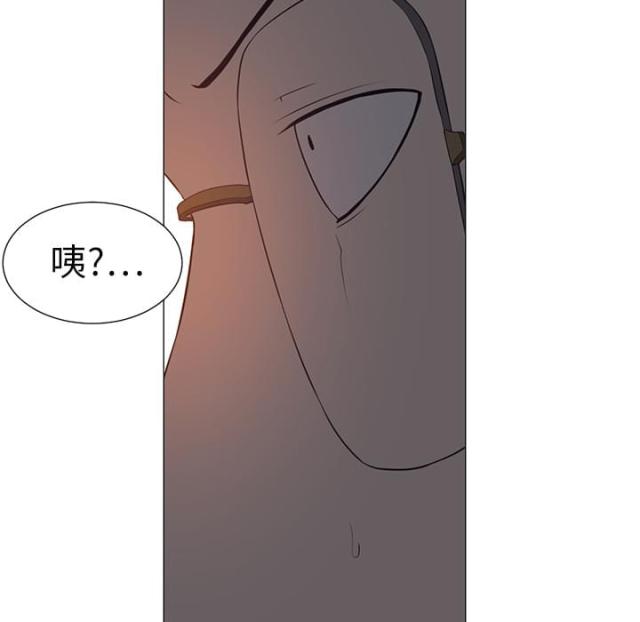 丧尸校园电影正片韩国漫画,第7话4图