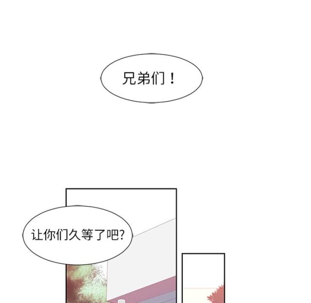 丧尸校园解说漫画,第1话4图