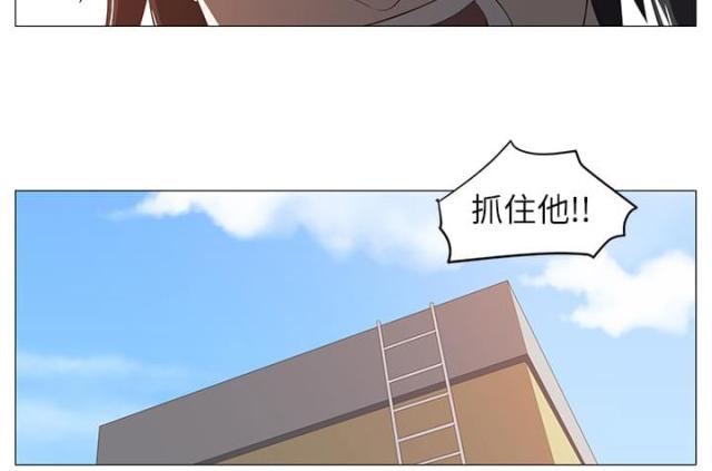 丧尸校园第二季漫画,第7话1图