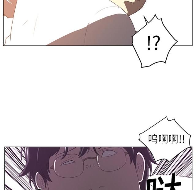 僵尸校园在线观看电视剧第二季漫画,第6话5图