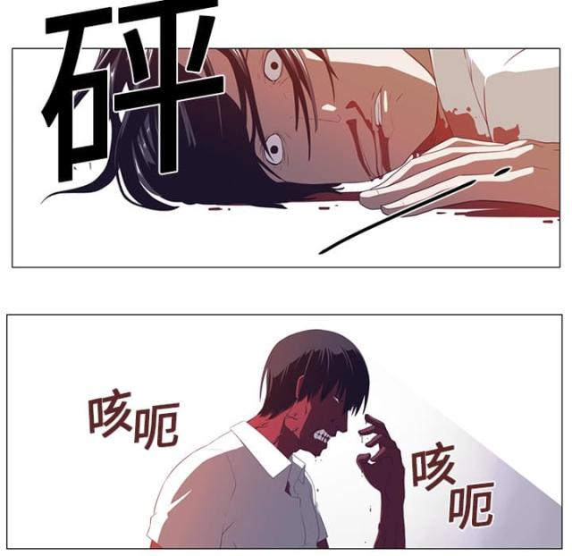 第3话0