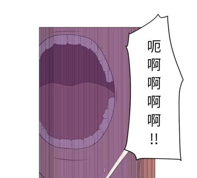 丧尸校园第二季漫画,第7话4图