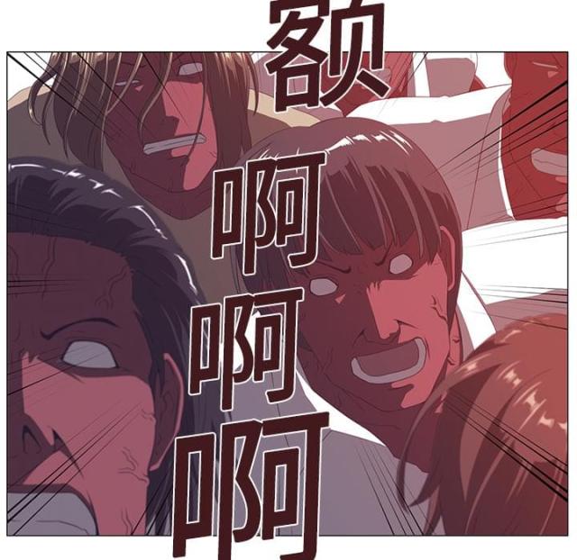 僵尸校园在线观看电视剧第二季漫画,第6话3图