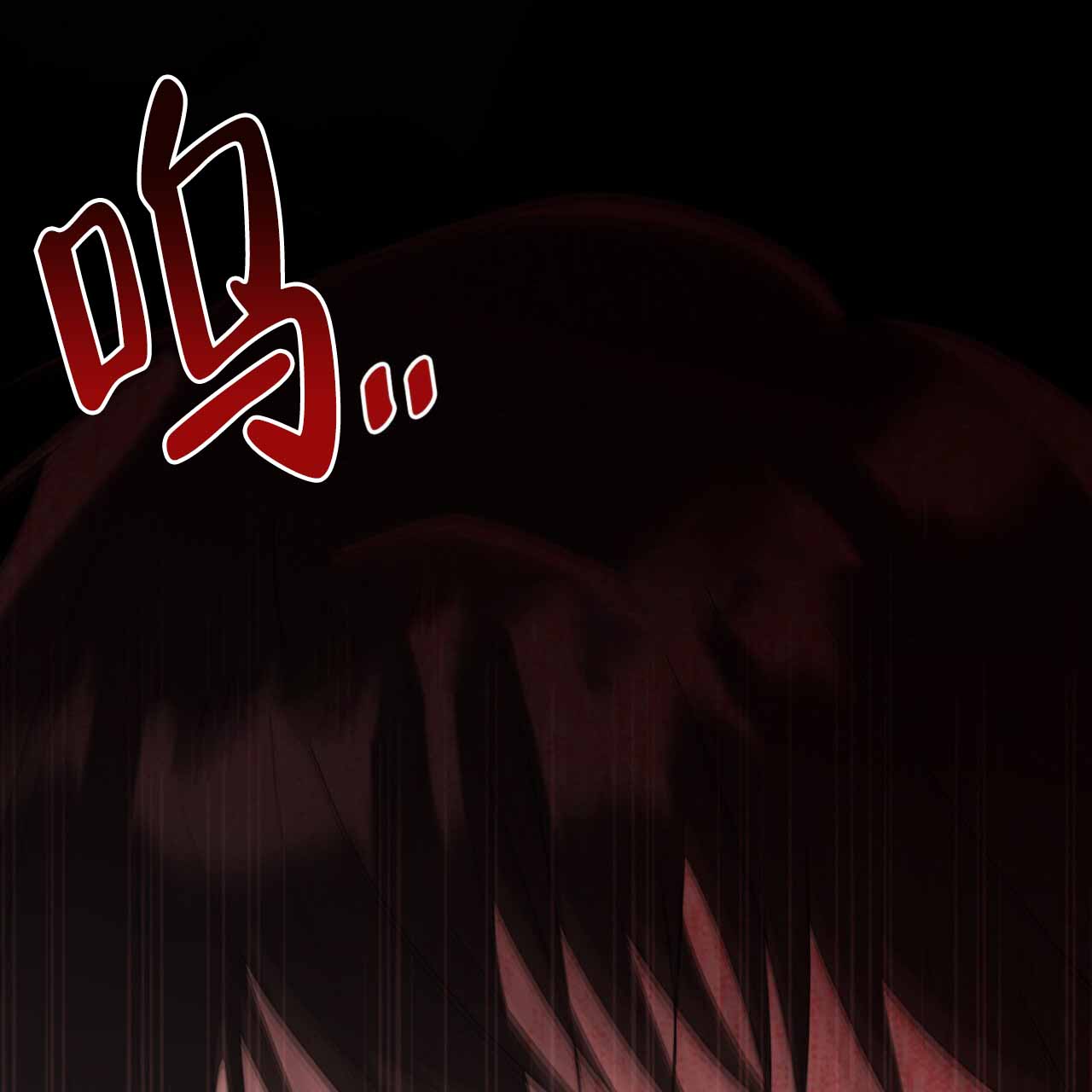 第4话0