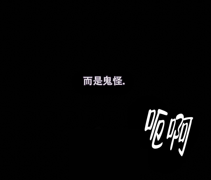 第7话2