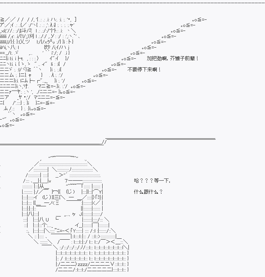 设定034